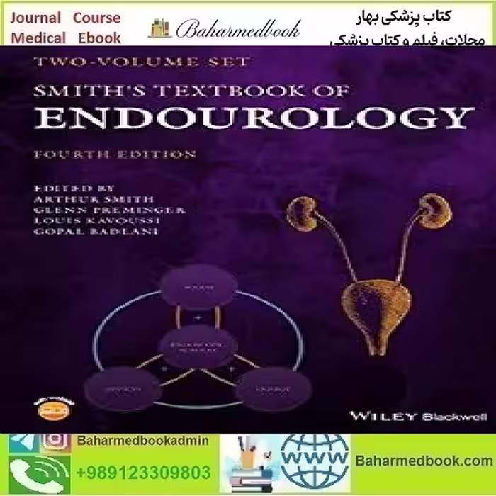 Smith s Textbook of Endourology 2 Vol TRUE PDF price 1€ - کتاب پزشکی بهار