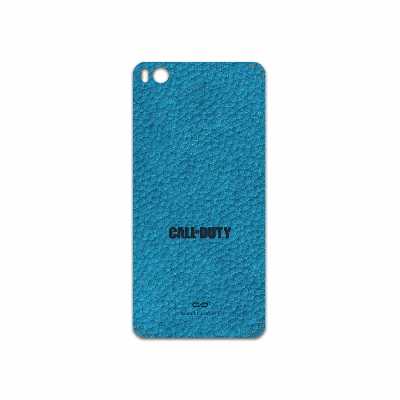 برچسب پوششی ماهوت مدل BL-CL_F_DUT مناسب برای گوشی موبایل شیائومی Mi 5s