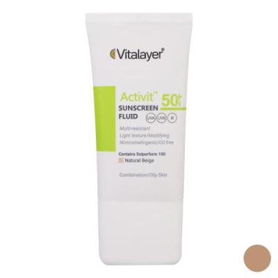 فلوئید ضد آفتاب رنگی ویتالیر SPF50 مدل Activit، مناسب پوستهای چرب، حجم 50 میلیلیتر