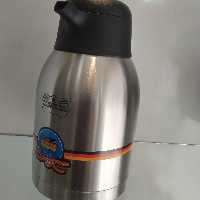 فلاسک رمانتیک هومSs20Q