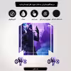 برچسب پلی استیشن ۴ مدل ps4 fat طرح fortnite کد PS-1017