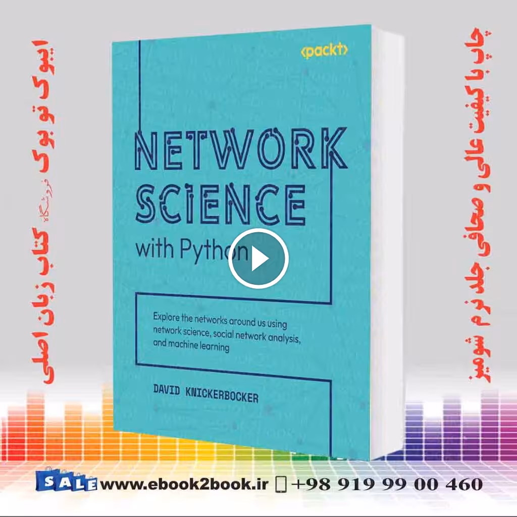 Network Science with Python