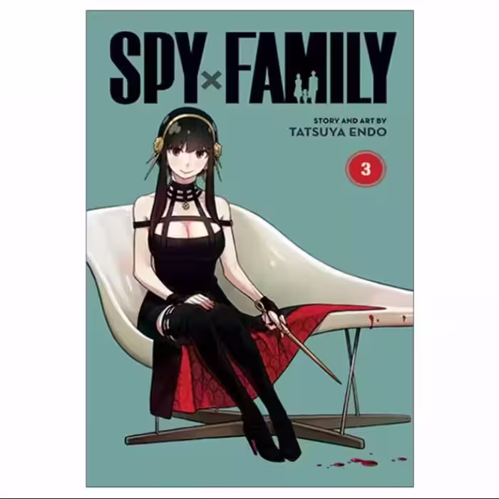 Spy  Family vol 3 کتاب