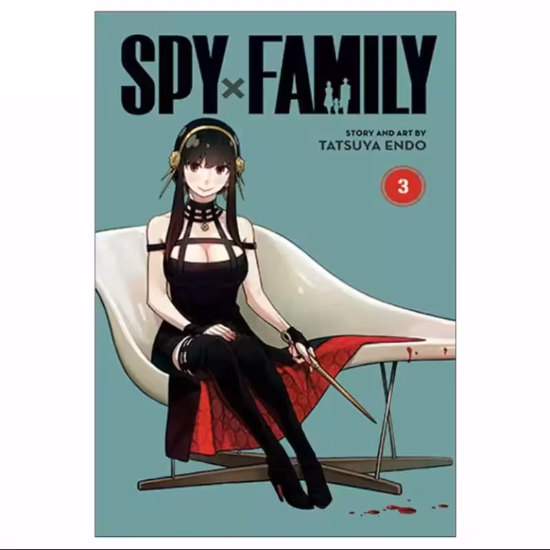 Spy  Family vol 3 کتاب