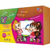 کتاب آموزش طراحی و نقاشی آنا ۳-۷ سال اثر فاطمه قدیانی انتشارات برف ۶ جلدی