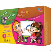 کتاب آموزش طراحی و نقاشی آنا ۳-۷ سال اثر فاطمه قدیانی انتشارات برف ۶ جلدی