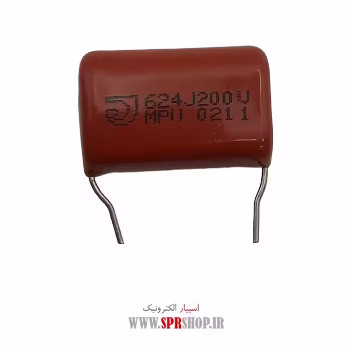 خازن پلی استر 620NF 200V
