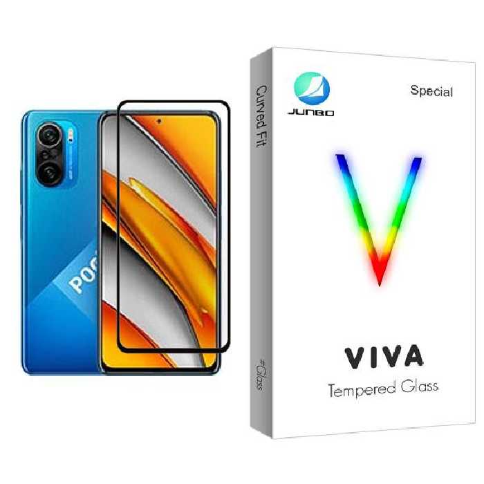 محافظ صفحه نمایش جانبو مدل Viva Glass MIX001 مناسب برای گوشی موبایل شیائومی Poco F3 | کالا برتری