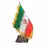 ست لوازم اداری رومیزی مدل MNzm11 مجموعه 11 عددی