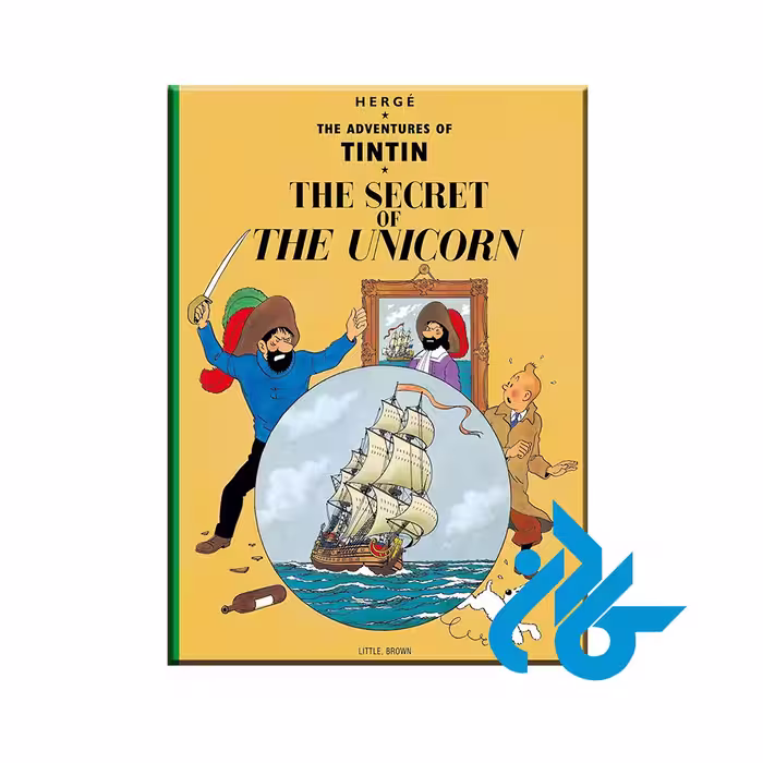 کتاب tintin the secret of the unicorn با 50% تخفیف
