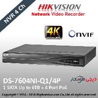 ضبط کننده ویدیویی تحت شبکه NVR هایک ویژن مدل DS-7604NI-Q1/4P