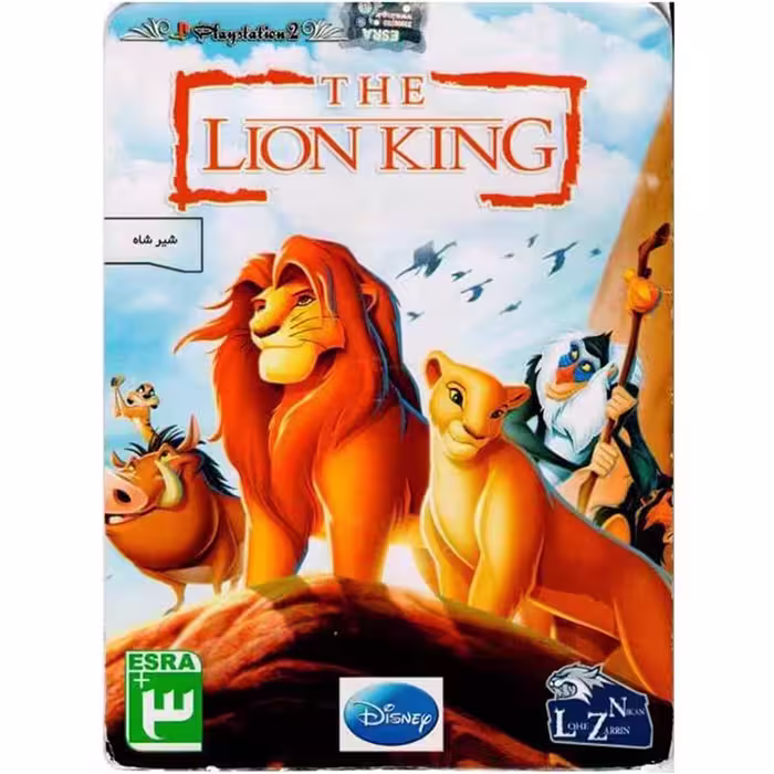 بازی The Lion King PS2