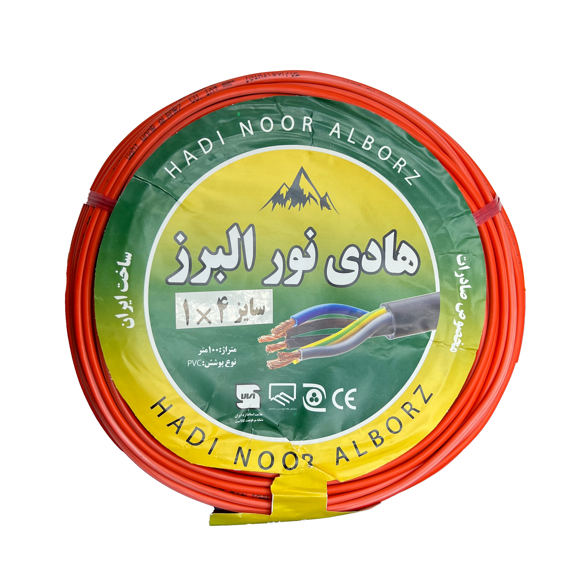 سیم برق افشان 1 در 4 هادی نور البرز مدل R