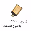 مبدل microUSB OTG روکو پلاس مدل RP-M