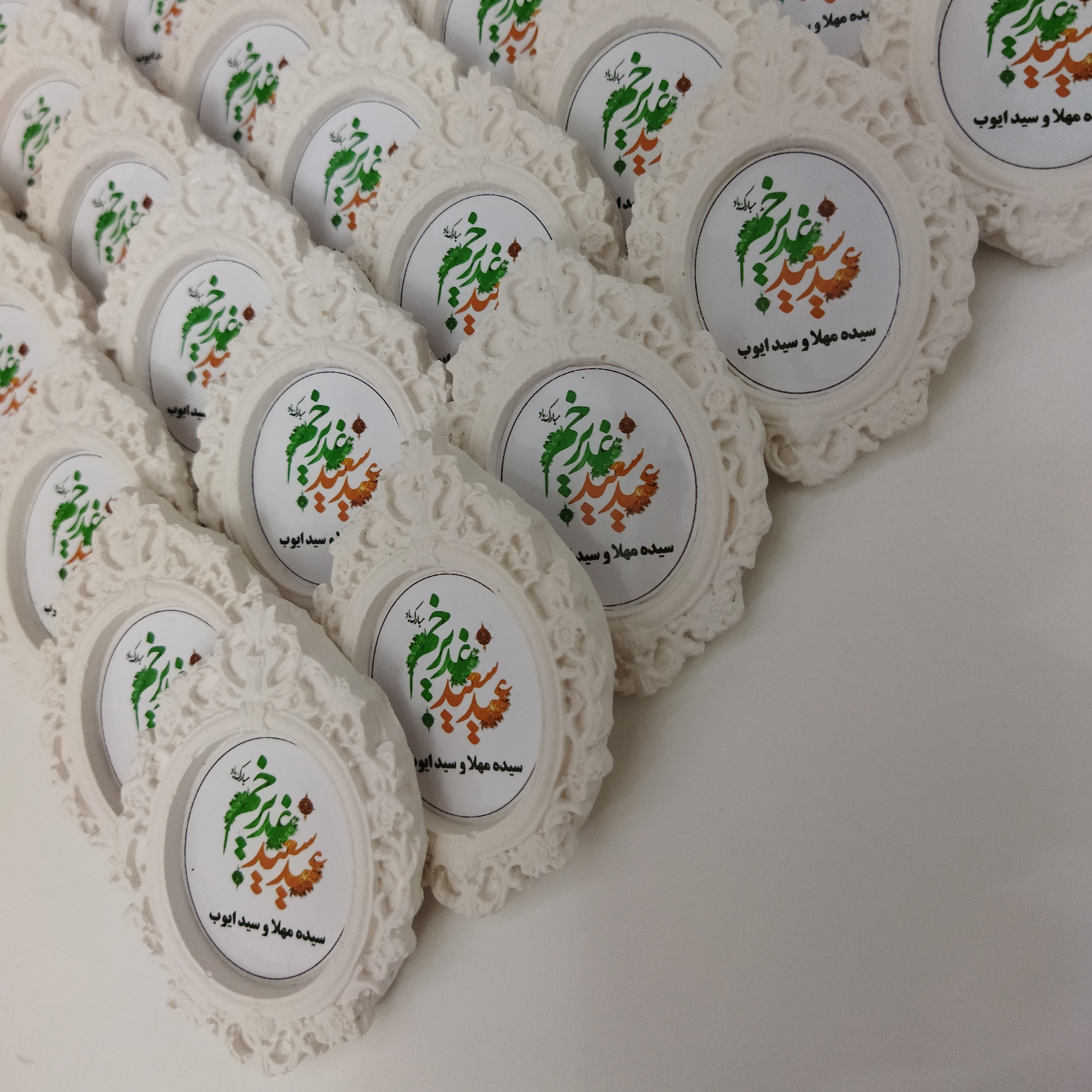 گیفت قاب ساده عروسی و اعیاد  و جشن ها همراه چاپ متن دلخواه