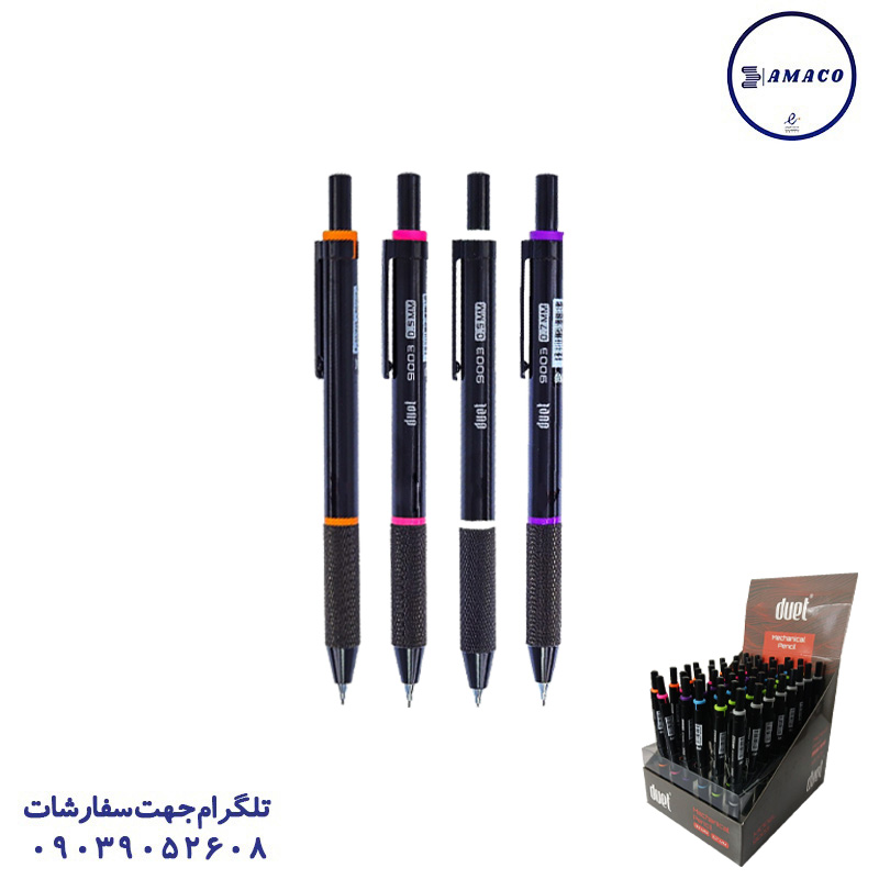 اتود 9003 دوئت