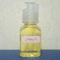 روغن جوجوبا اصلی 120 میلی لیتر