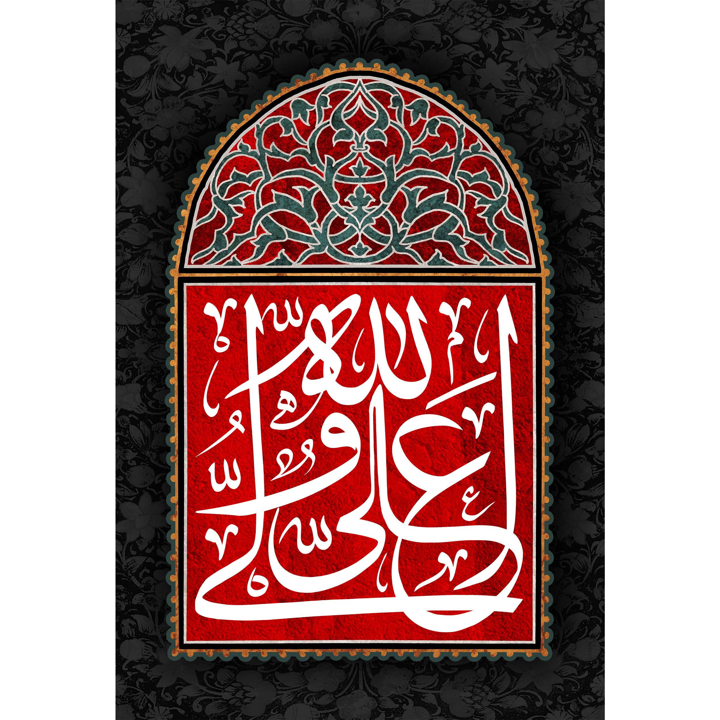 تابلو شاسی مدل علی ولی الله کد T3839