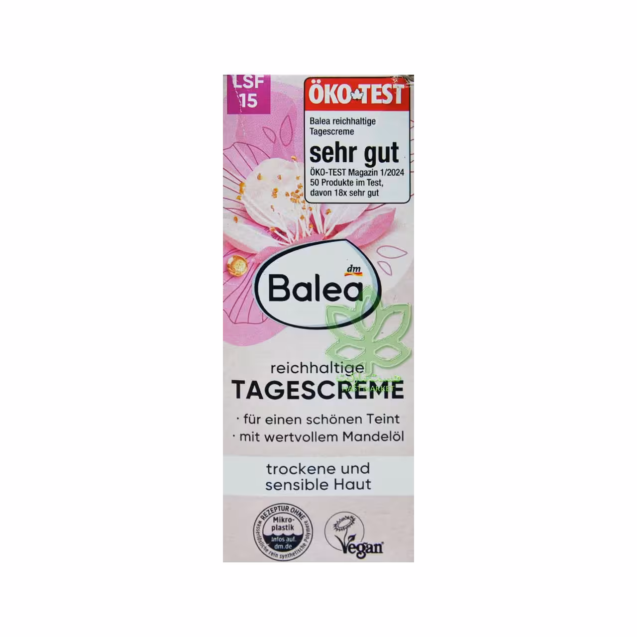 کرم صورت روز پوست خشک و حساس باله آ با روغن بادام 50 میل - balea