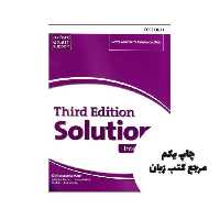 کتاب Solutions Intermediate 3rd teachers book (کتاب معلم) نویسنده Paul A Davies, Tim Falla