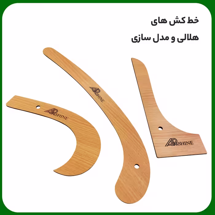 خط کش خیاطی آرشاین مدل AR16 مجموعه 16 عددی