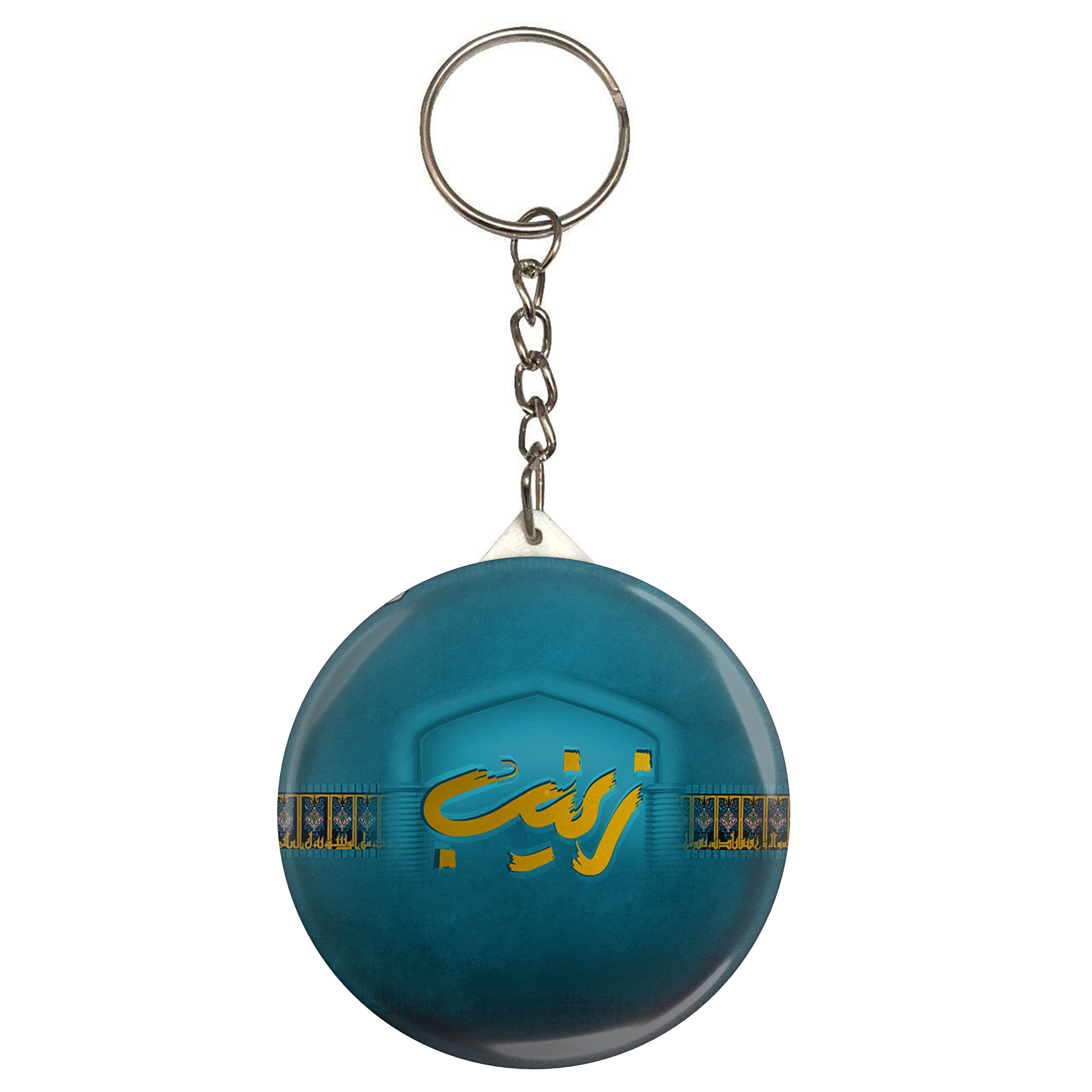 جاکلیدی طرح زینب مدل S2928