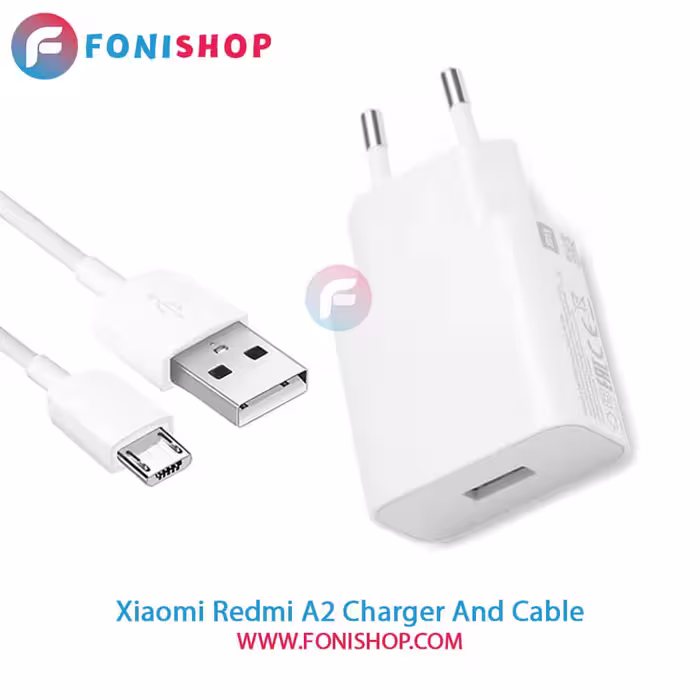 کابل و شارژر اصلی شیائومی Xiaomi Redmi A2