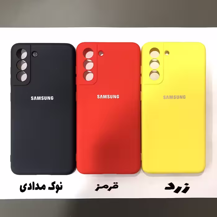 کاور  مدل SIL-001 مناسب برای گوشی موبایل سامسونگ Galaxy S21 FE