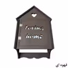 شلف دیواری خونه خاص مدل Loving home