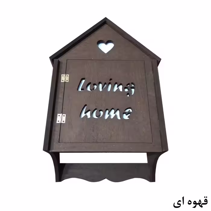 شلف دیواری خونه خاص مدل Loving home