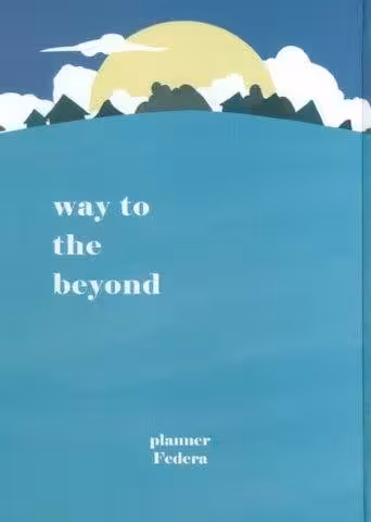دفتر برنامه ریزی طلوع آفتاب (پلنر سالانه،کد 303)