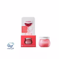 کرم ضد چروک 10ml انار فرودیا