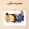 پازل 35 تکه مدل مینیون کد 59