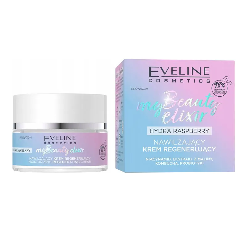 کرم مرطوب کننده اولاین مدل Hydra Raspberry حجم 50 میلی لیتر