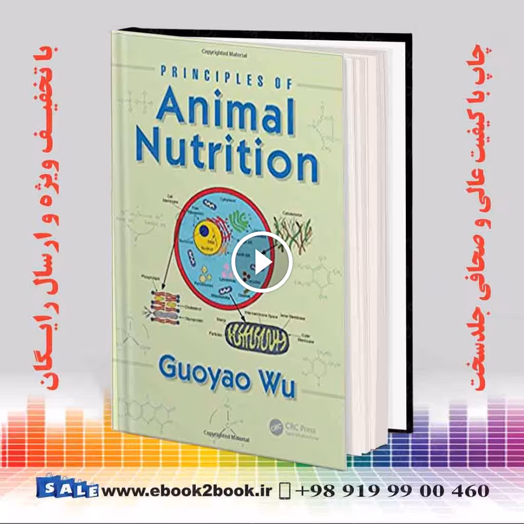 Principles of Animal Nutrition