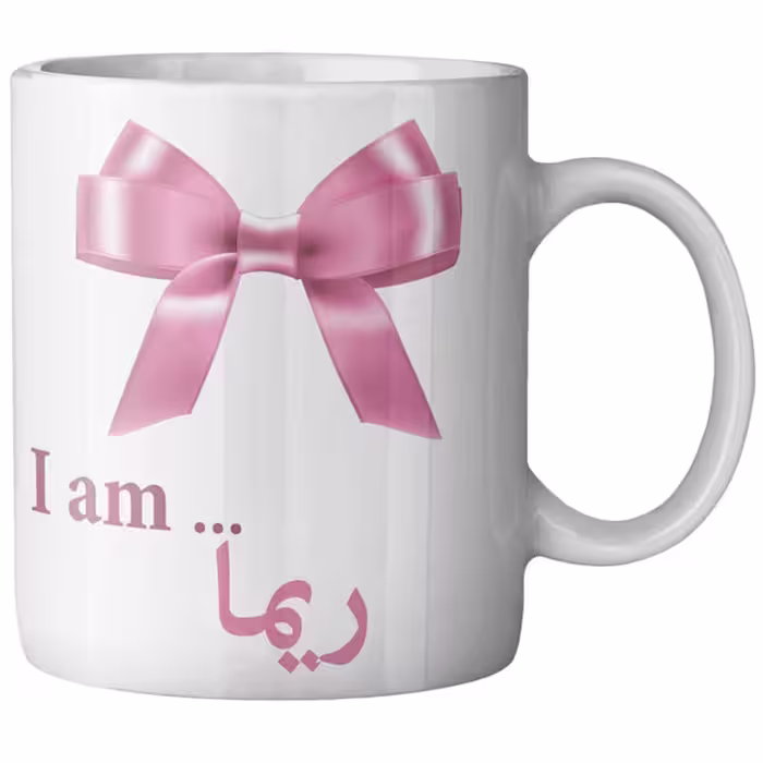 ماگ ماگستان مدل  ریما