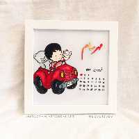 تابلو ویترای اسم پسرونه ابعاد 20 در 20 