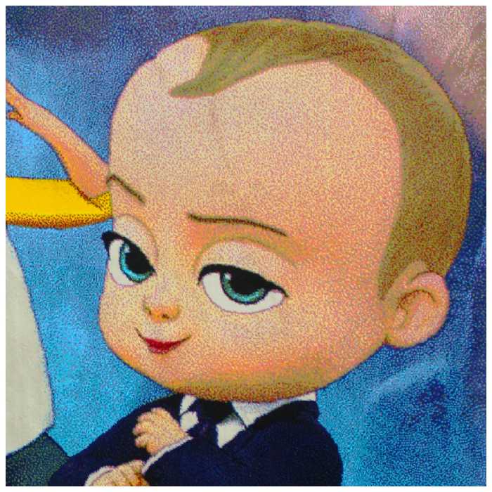 فرش ماشینی افرند طرح کودک مدل بچه رئیس کد 154