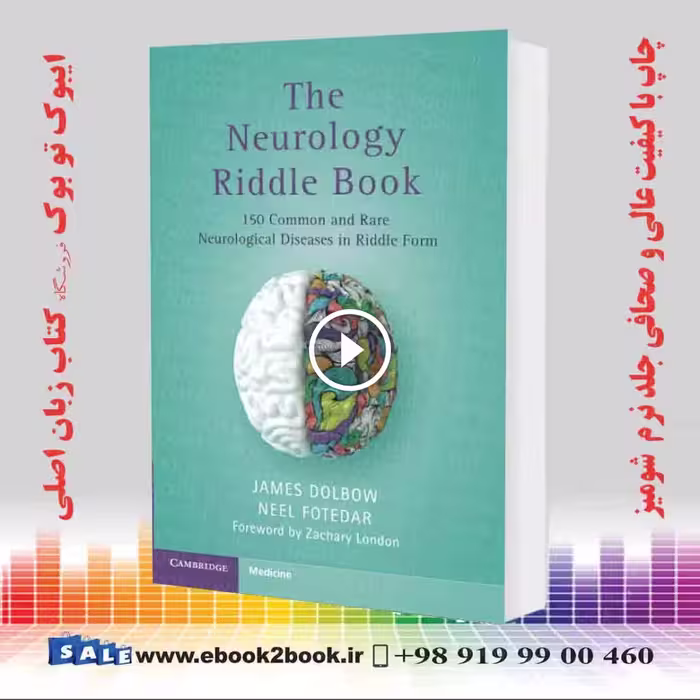 The Neurology Riddle Book