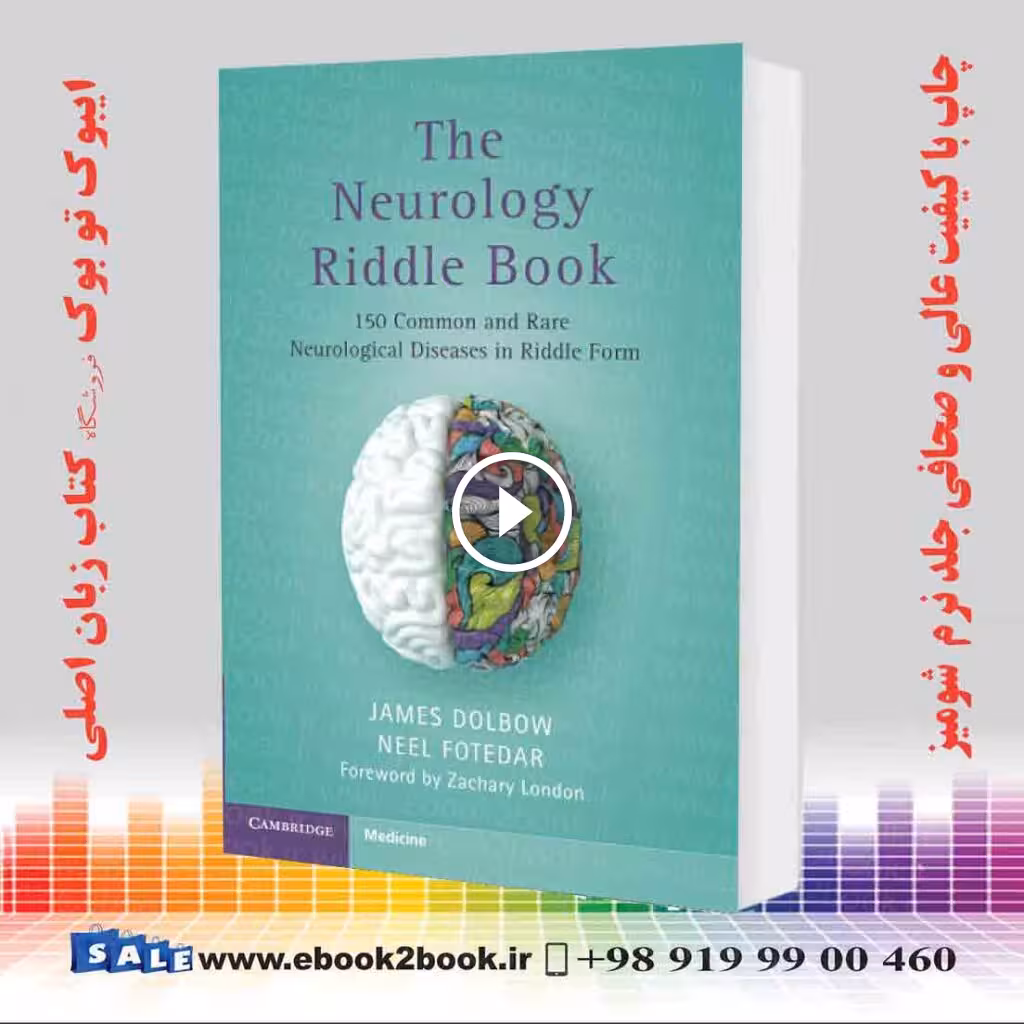 The Neurology Riddle Book