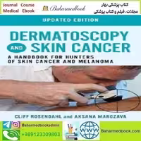 Dermatoscopy and Skin Cancer 2023 TRUE PDF price 1€ - کتاب پزشکی بهار