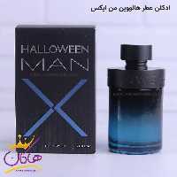 ادکلن اورجینال مردانه هالووین من ایکس 125 میل