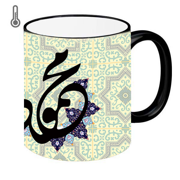  ماگ حرارتی طرح اسم مدل محمود