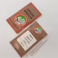 سوزن 11 اچ آ ارگان اصل