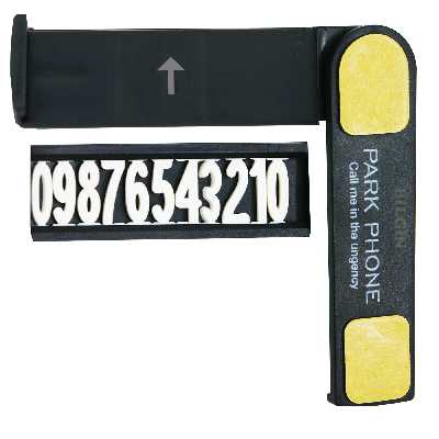 شماره تلفن مخصوص پارک خودرو بیلگین مدل KH-4n بسته 2 عددی