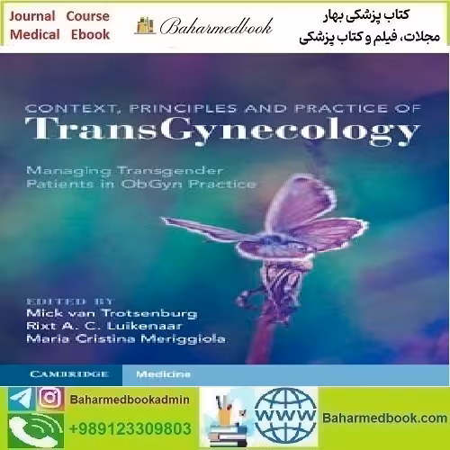 Context Principles and Practice