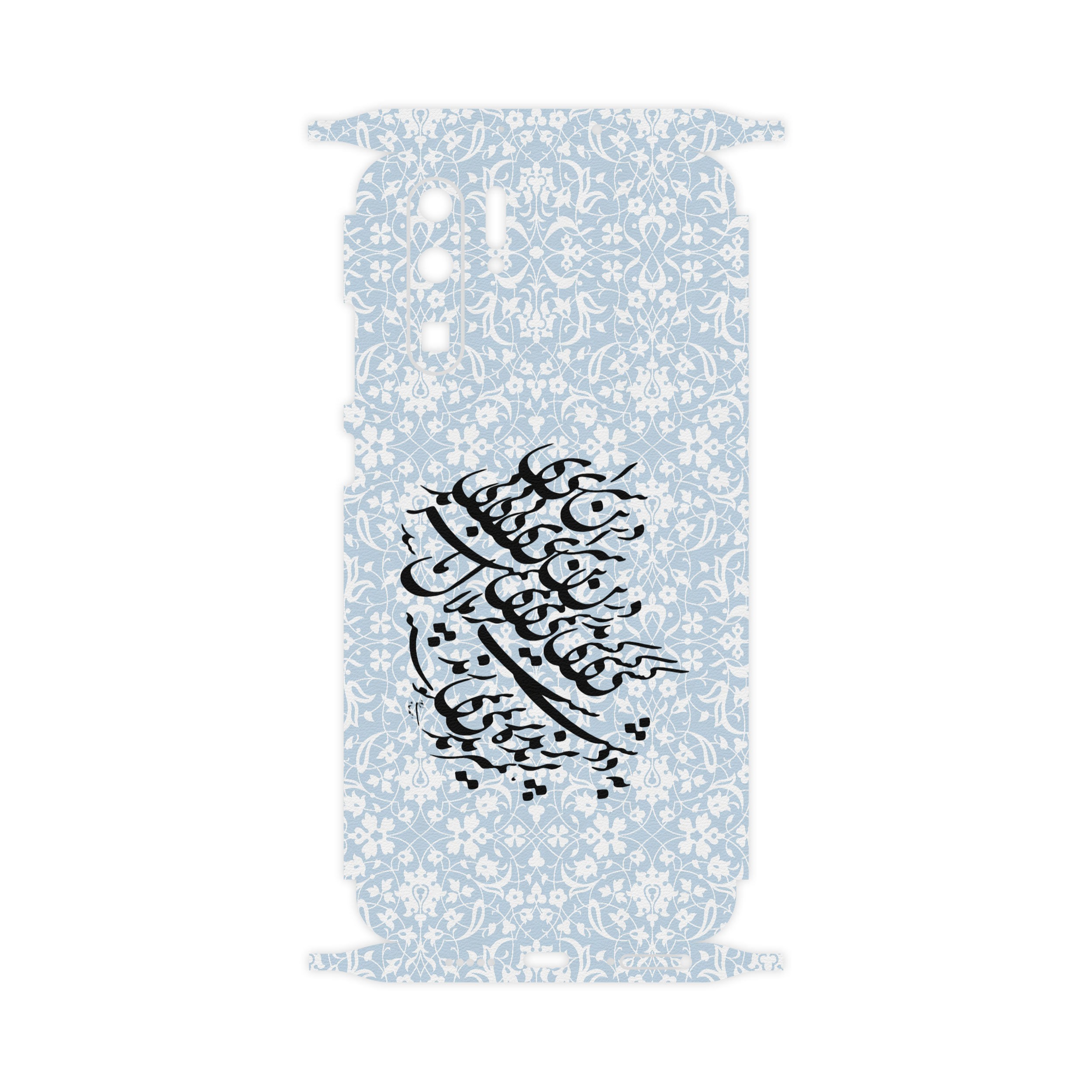 برچسب پوششی ماهوت مدل Nastaliq-4-FullSkin مناسب برای گوشی موبایل هواوی P30 Pro