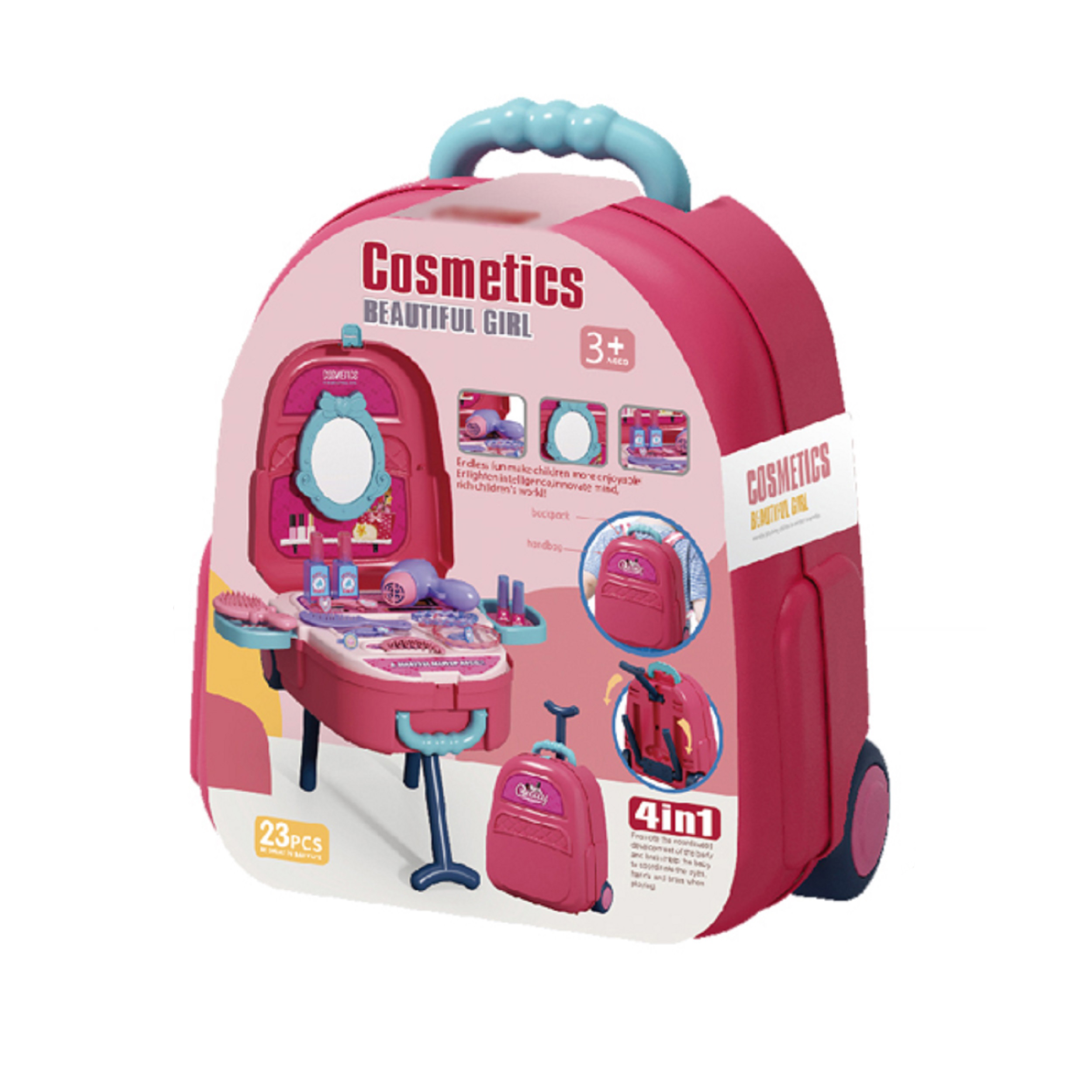 ست اسباب بازی لوازم آرایشی مدل چمدانی کد 01