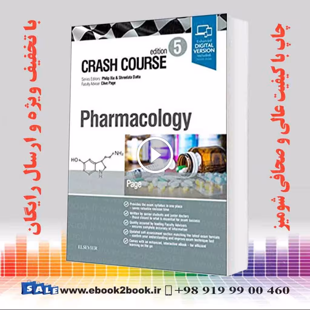 Crash Course Pharmacology 5th Edition