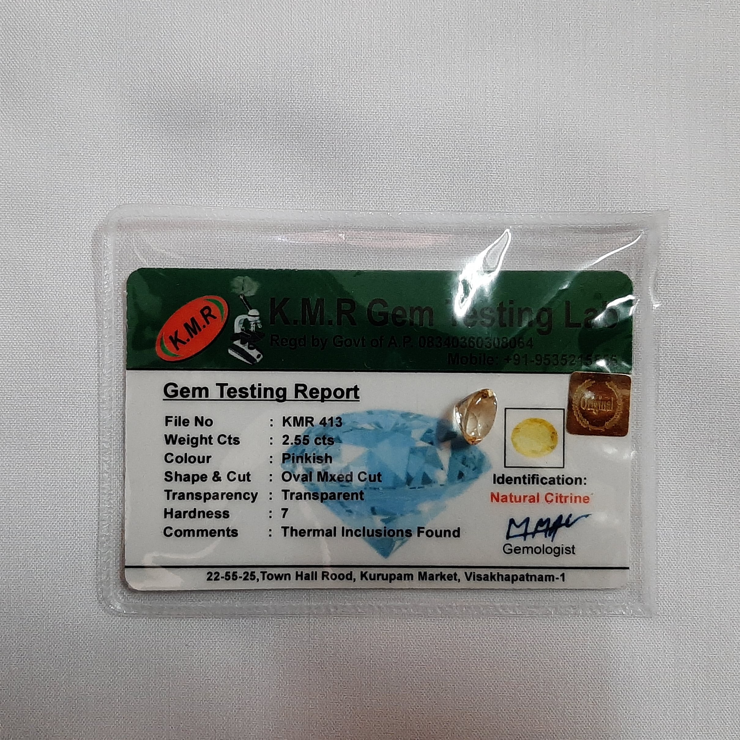 سیترین سیترین اصل